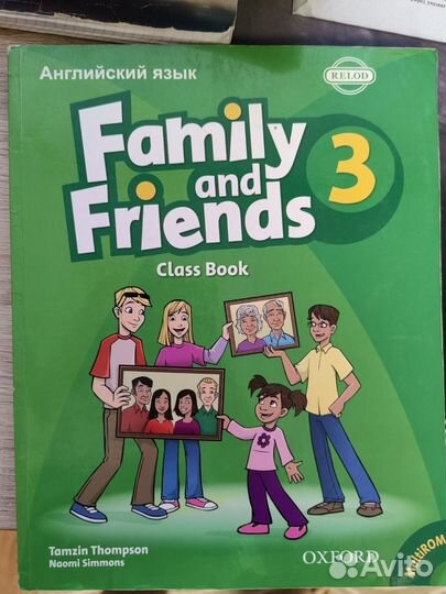 Family and friends 3