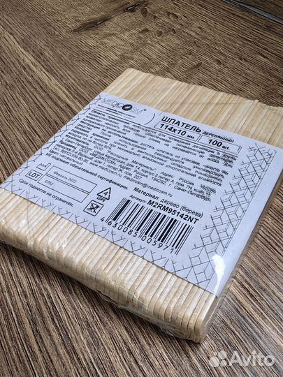 Шпатель для депиляции