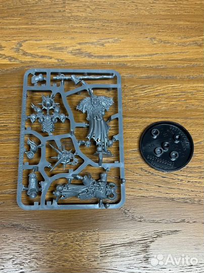 Warhammer Master of Possession