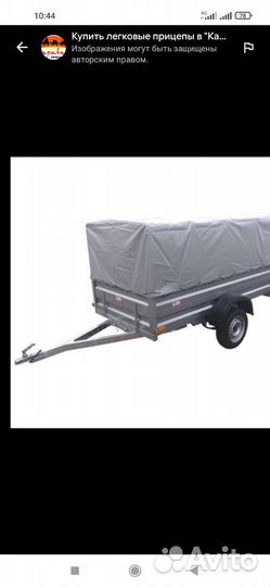 Прицеп 525 кг в аренду
