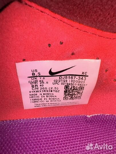 Сороконожки nike air zoom