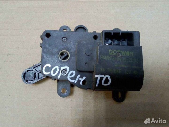 Моторчик заслонки отопителя Kia Sorento 2.5 2008