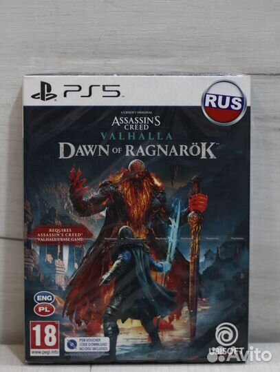 Assassins Creed Вальгала Dawn of Ragnarok Sony Ps5