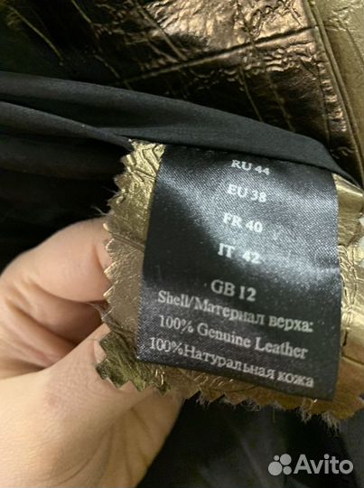 Кожаное женское пальто 44