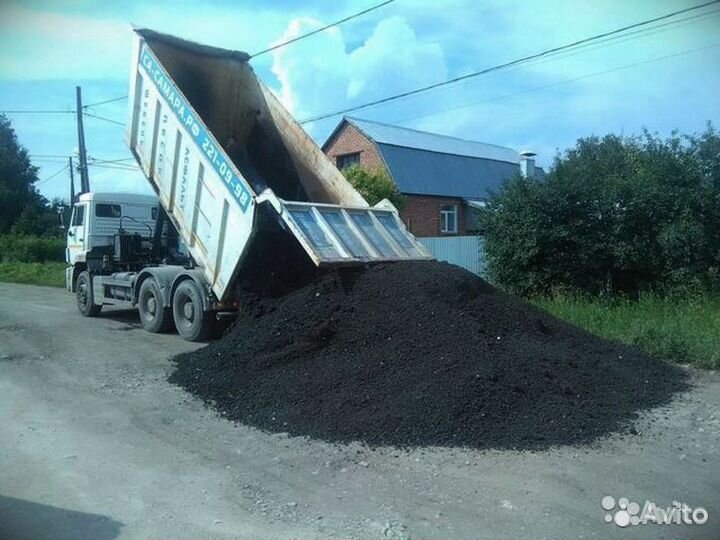 Асфальтная крошка