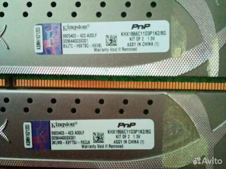 Оперативная память ddr3 hyperx 4gb x2