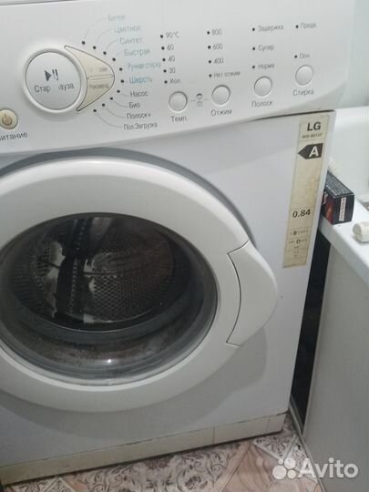 Машинка LG стиральная 4,5 кг