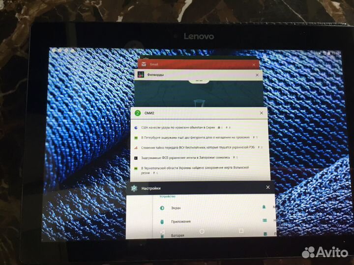 Планшет lenovo