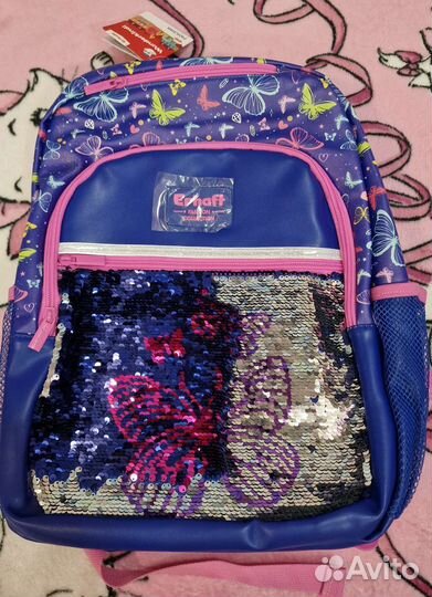 Школьный рюкзак+папка