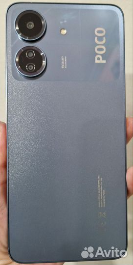 Xiaomi Poco C65, 6/128 ГБ