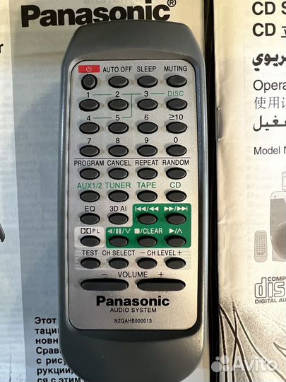 Музыкальный центр Panasonic sa-ak 77