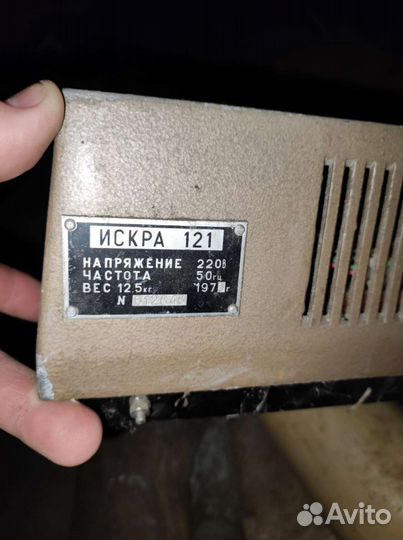 Калькулятор искра 121 СССР