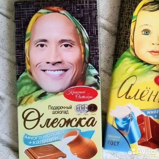 Сладкие подарки с вашим фото