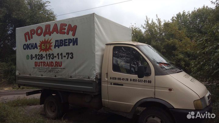 Грузоперевозки газель