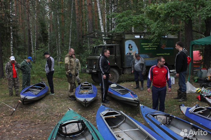 Прокат аренда байдарок