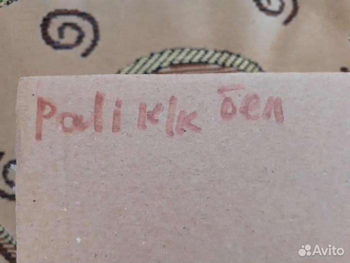 Детская кроватка Pali белая с матрасом и бортиками