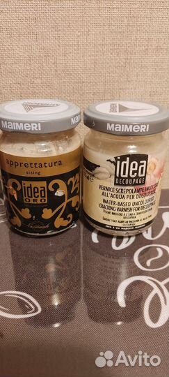 Maimeri грунт для золочения,лак кракелюрный