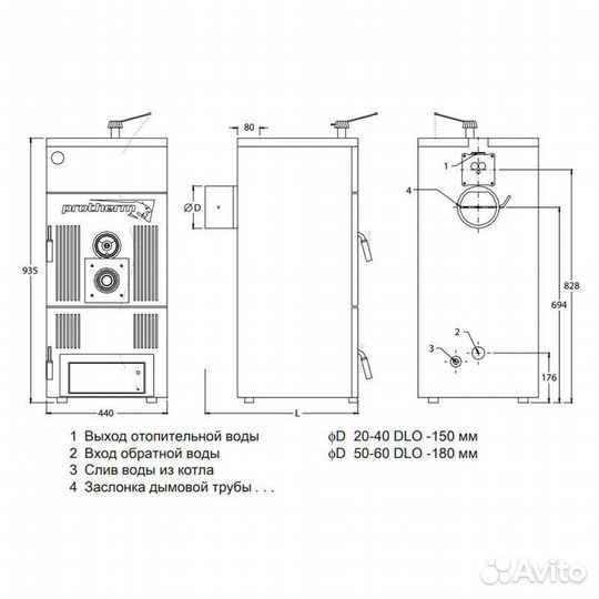 Твердотопливный котел Protherm Бобер 30 DLO