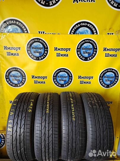 Bridgestone Dueler H/P Sport 225/45 R19 92W