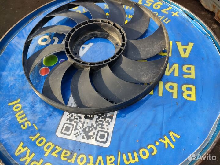 Крыльчатка радиатор Volkswagen Phaeton