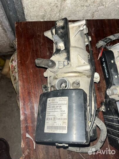 Автономка 24v Webasto/Eberspacher