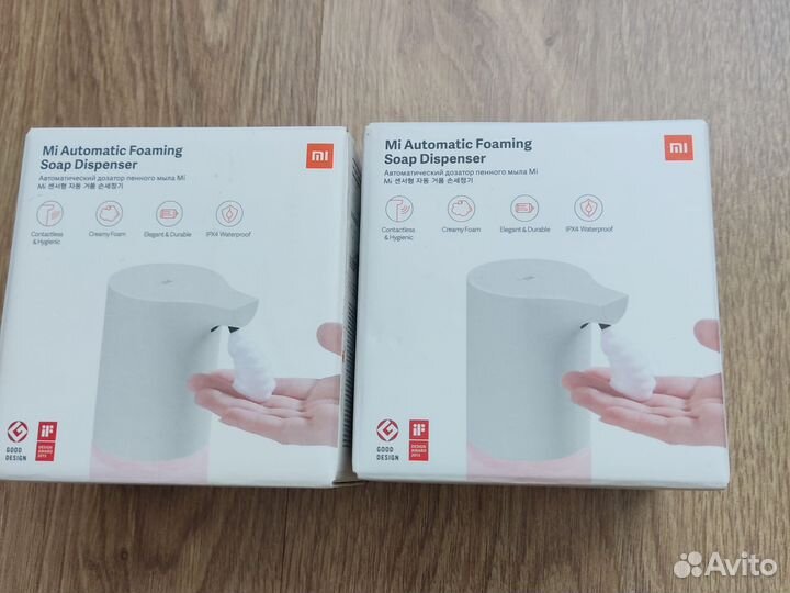 Автоматический диспенсер для мыла xiaomi BHR4558GL