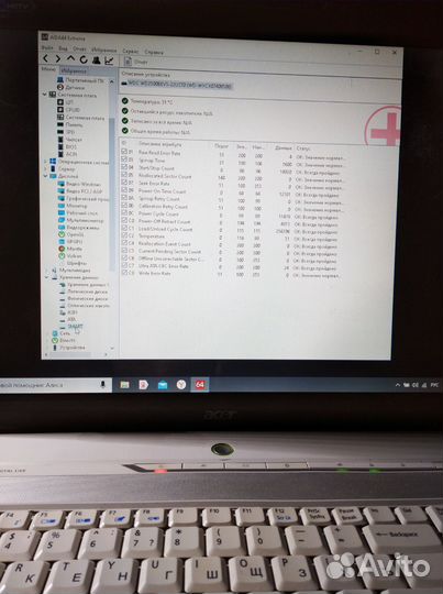 Ноутбук acer aspire 7520
