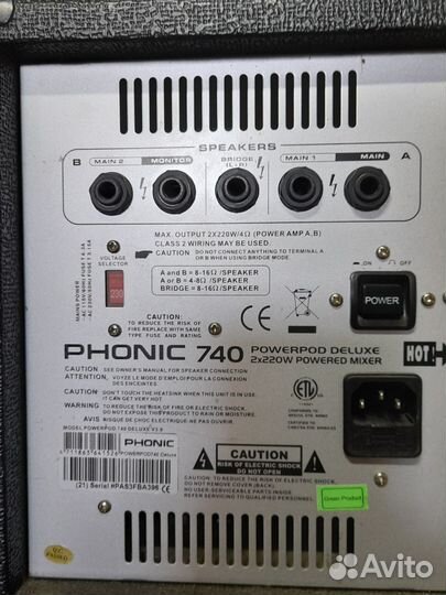 Phonic 740