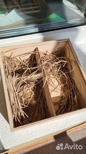 Коробка для подарка