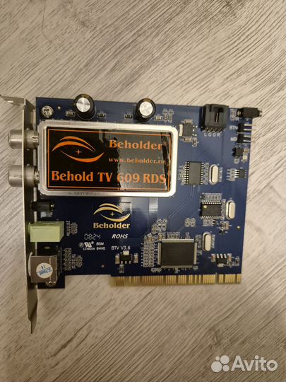 Тв тюнер beholder behold TV 609 rds