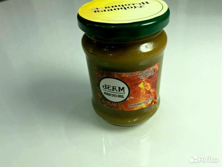 Мазь при суставныхболей