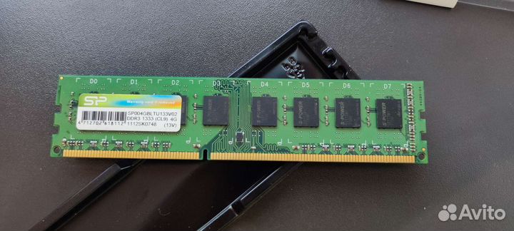 Оперативная память ddr3 4 gb 1333 silicon power
