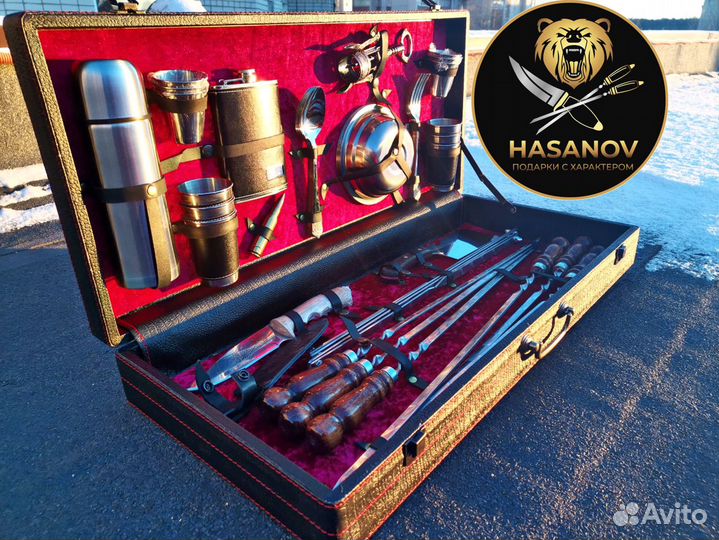 Подарочный шашлычный набор 