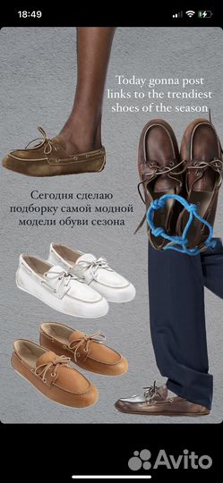 Ugg dakota оригинал