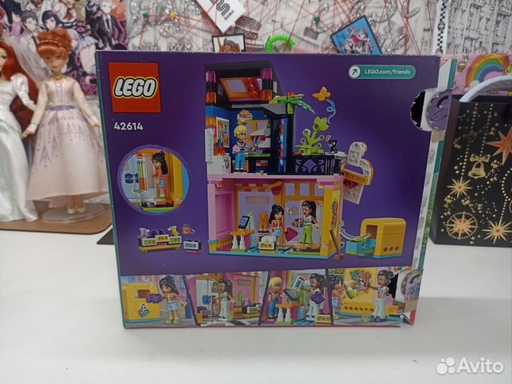 Lego friends бу