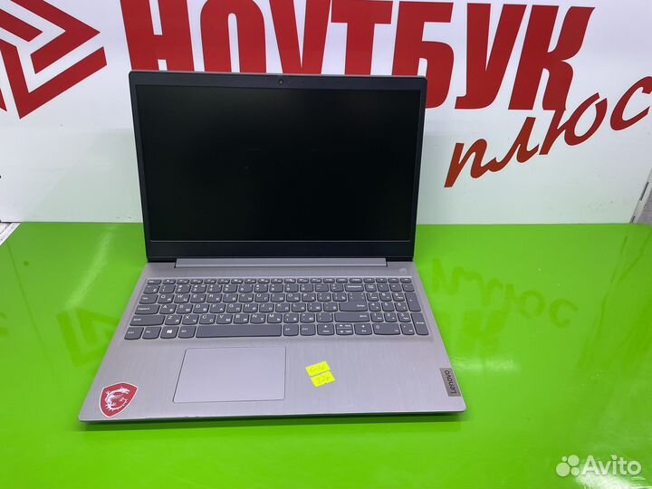 Мощный современный ноутбук Lenovo