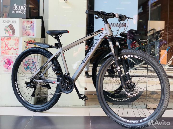 Горный велосипед спицы на 27,5 алюминий