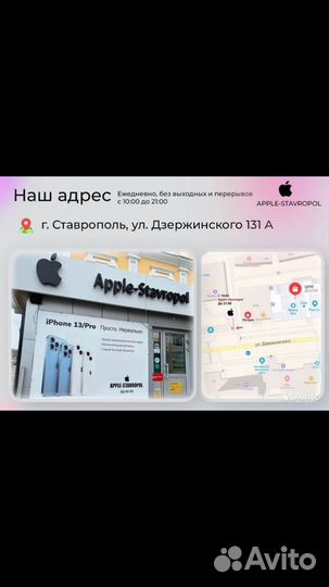 Планшет OnePlus GO LTE 8/128 gb