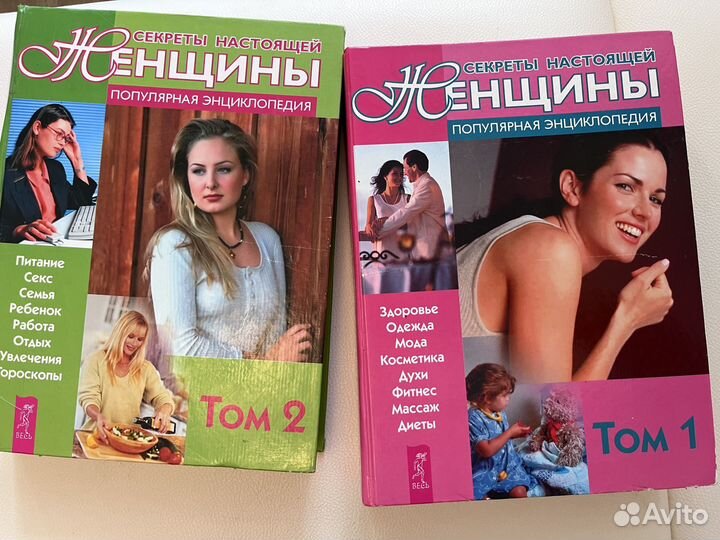 Кулинарные книги рецепты