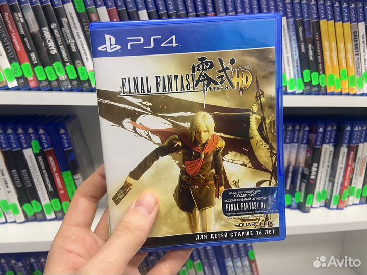 Final Fantasy Type-0 HD PS4 (resale)
