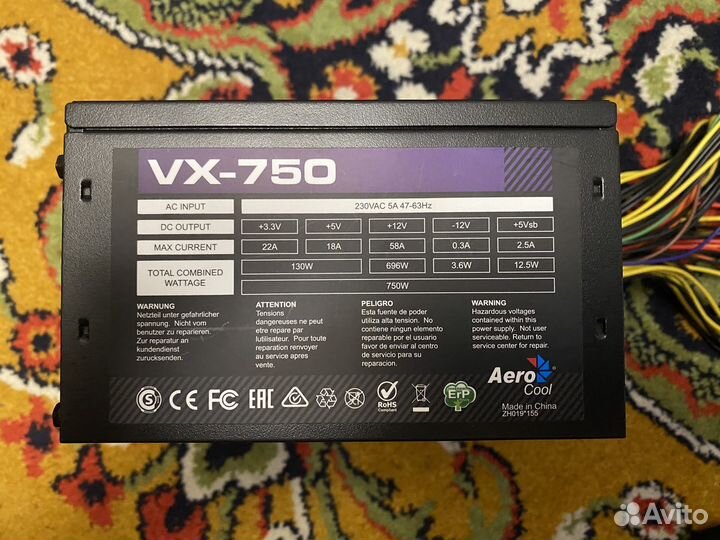 Блок питания AeroCool VX-750