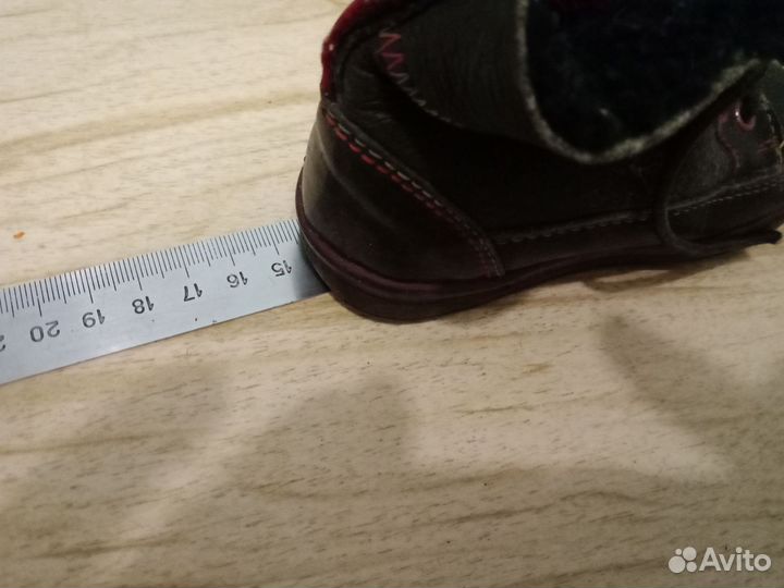 Ботинки детские, кожаные, с мехом