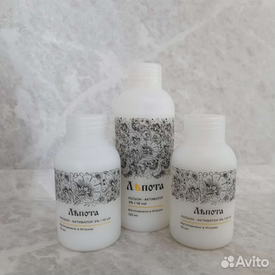 Эмульсия активатор Лосьон Окислитель Для Волос 3
