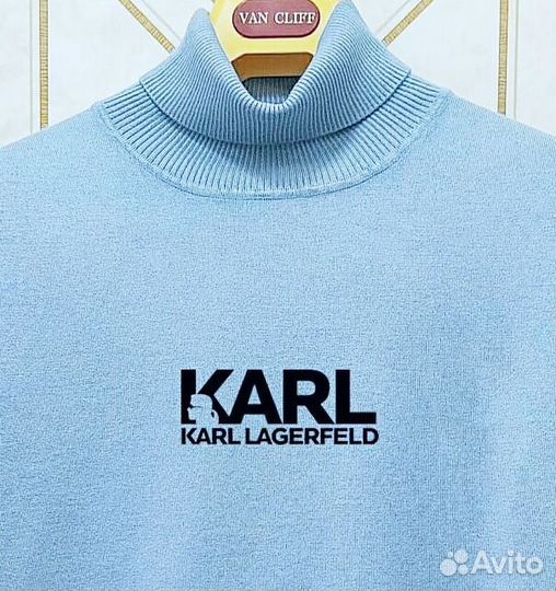 Водолазка мужская Karl Lagerfeld (Карл Лагерфельд)