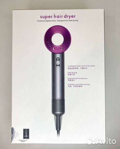 Фен super hair dryer