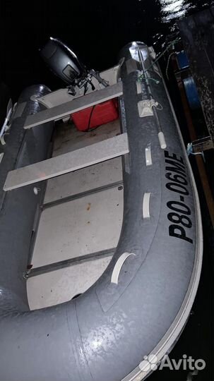 Лодка пвх 360 Globus (Nissamaran) c мотором