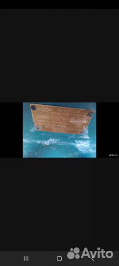 Прицеп легковой ммз 810210