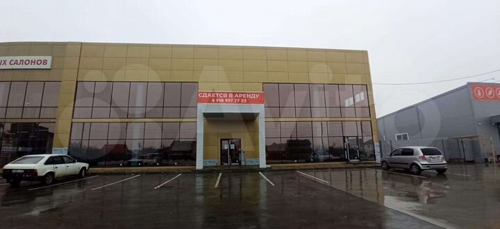 Торговая площадь, 1240 м²