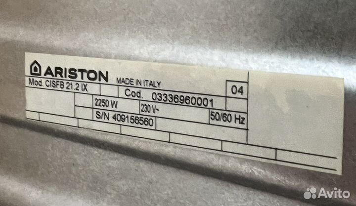 Духовой электрический шкаф