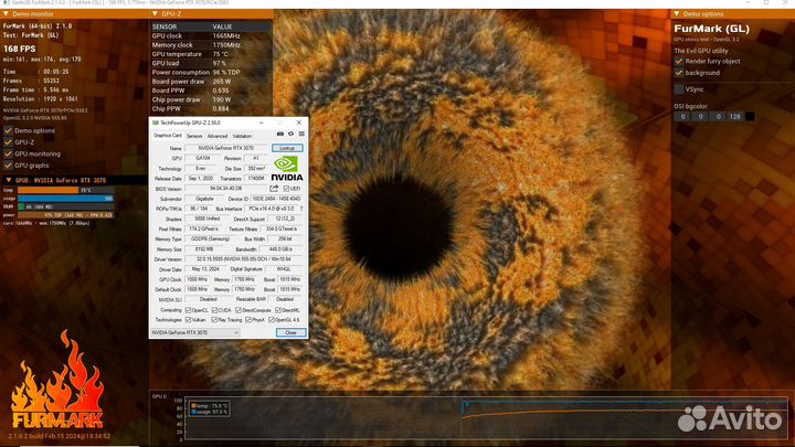 RTX 3070 Gigabyte Vision